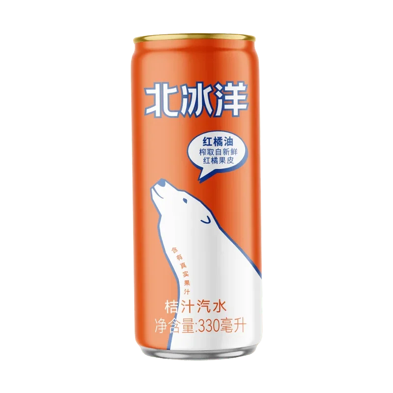 Soda jeruk mandarin Beibingyang